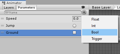 Adding two new parameters.